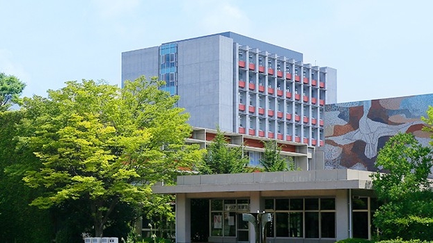 College of Informatics Building